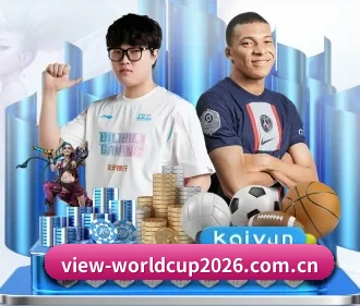 世界杯竞猜平台 APP 界面